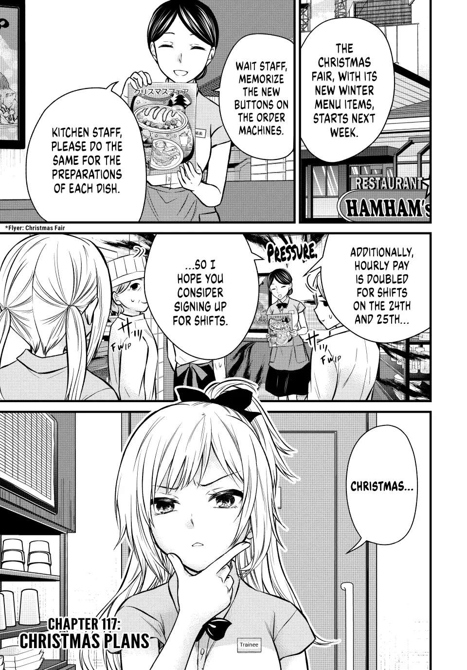 Ojousama No Shimobe Chapter 117 1